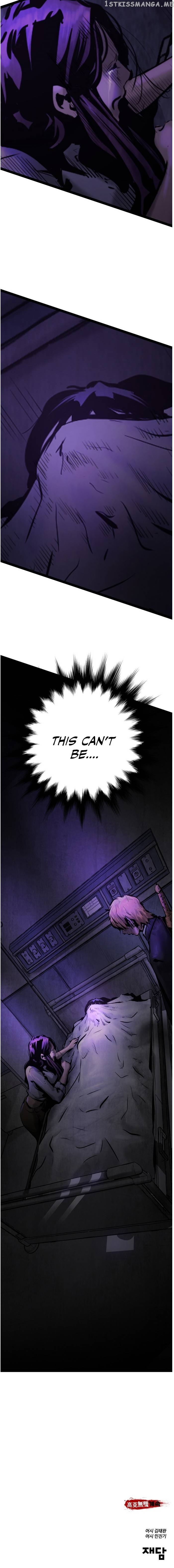 Gosam Mussang chapter 65 - page 27