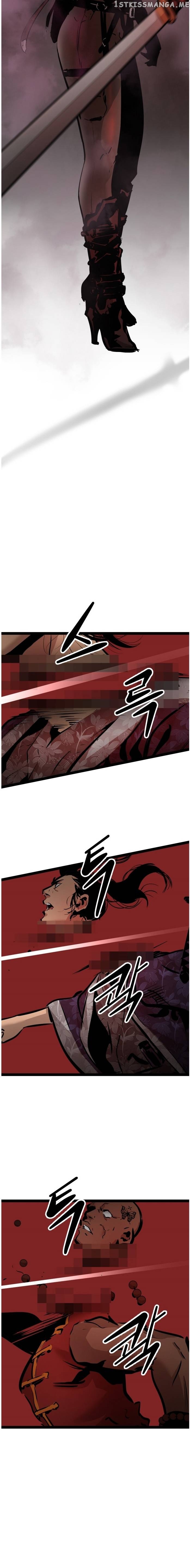 Gosam Mussang chapter 64 - page 21