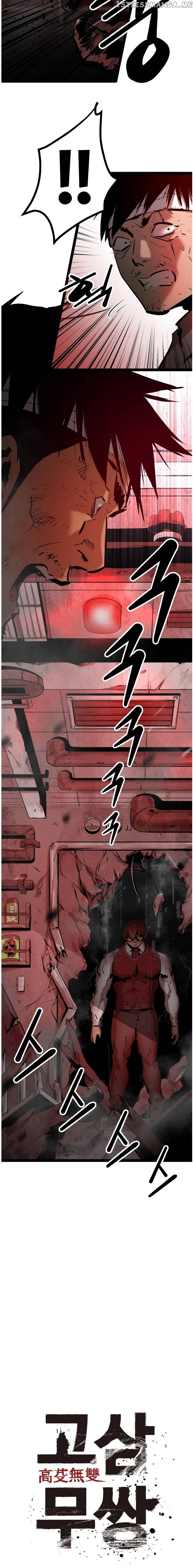 Gosam Mussang chapter 64 - page 4