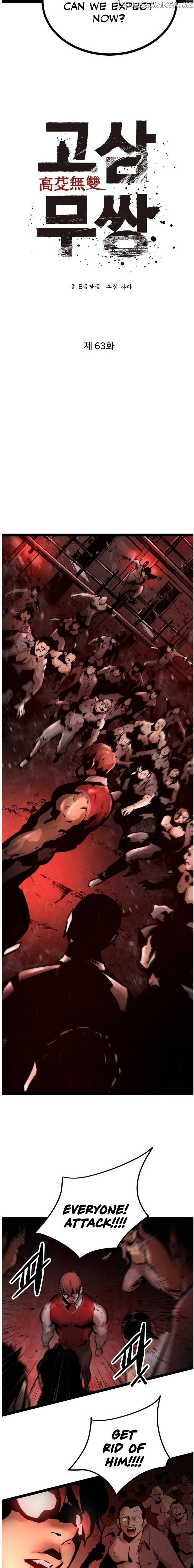 Gosam Mussang chapter 63 - page 6