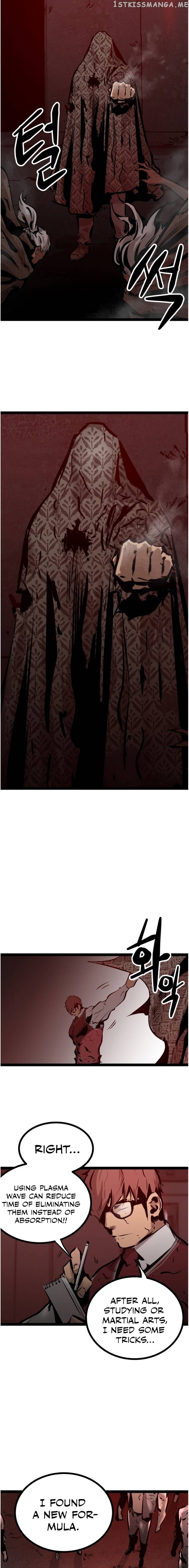 Gosam Mussang chapter 62 - page 18