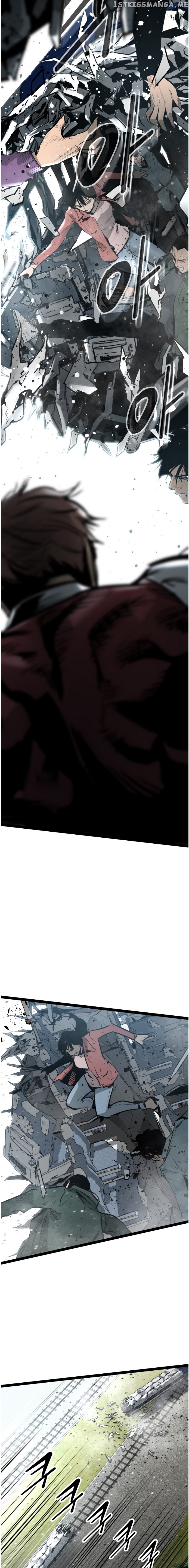 Gosam Mussang chapter 60 - page 9