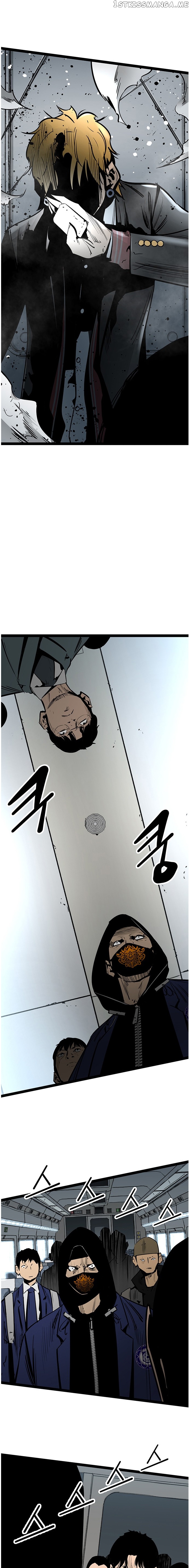 Gosam Mussang chapter 57 - page 20