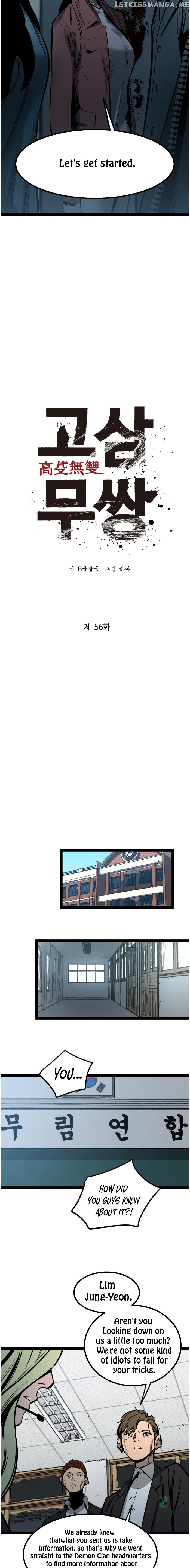 Gosam Mussang chapter 56 - page 11