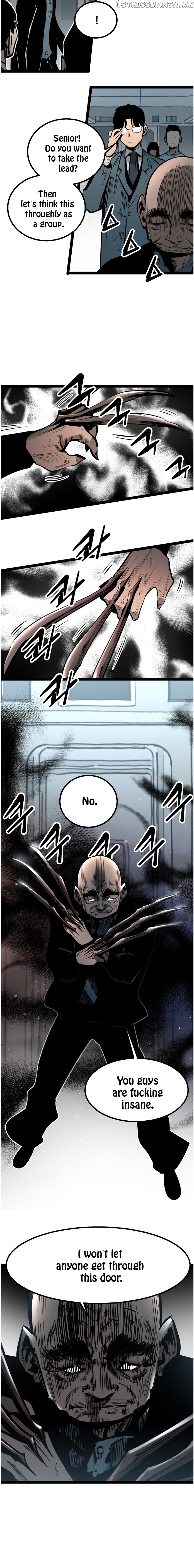 Gosam Mussang chapter 56 - page 5