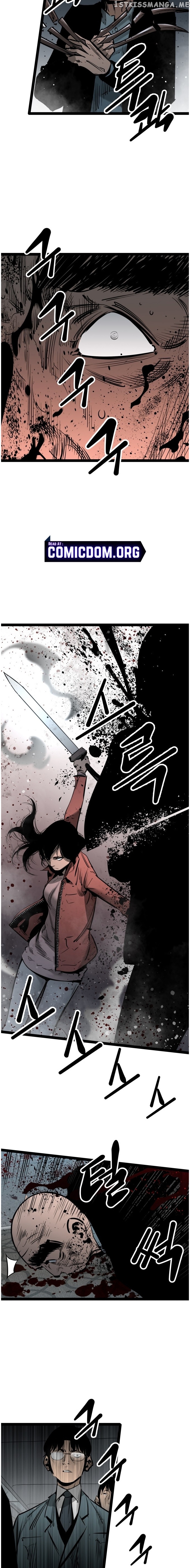 Gosam Mussang chapter 56 - page 9