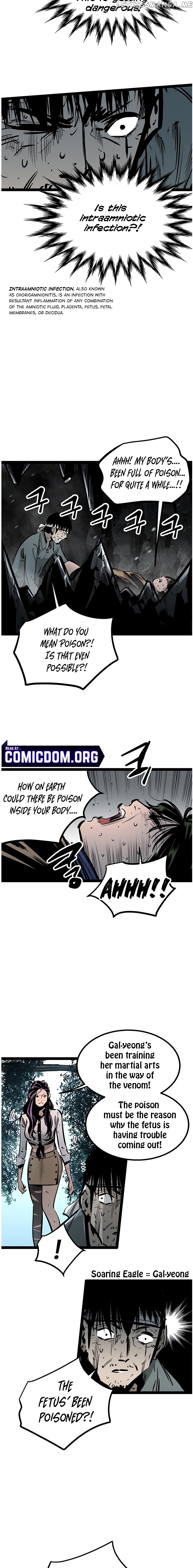 Gosam Mussang chapter 55 - page 4