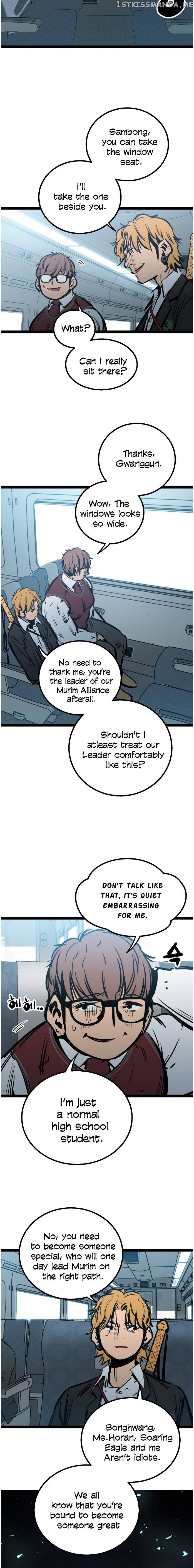 Gosam Mussang chapter 53 - page 4