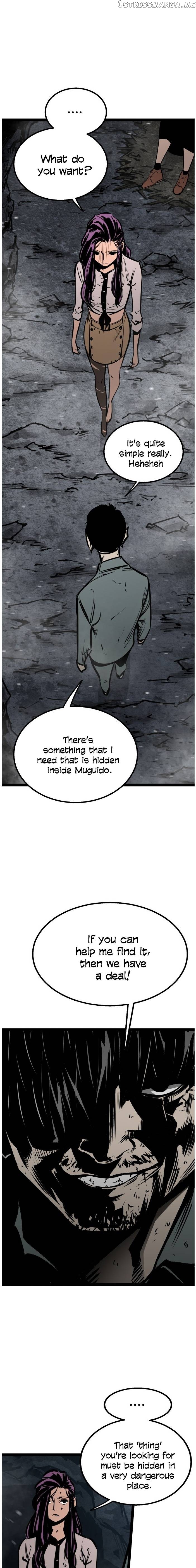 Gosam Mussang chapter 52 - page 2