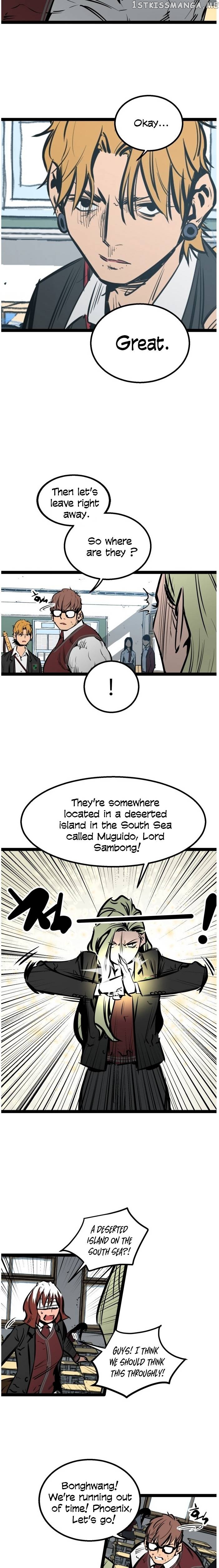 Gosam Mussang chapter 52 - page 25