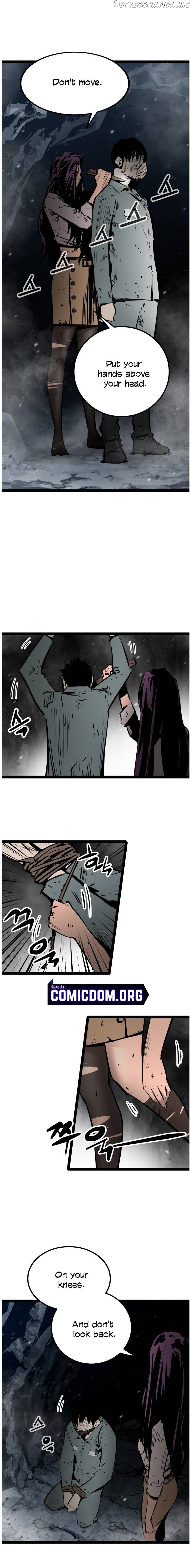 Gosam Mussang chapter 51 - page 13
