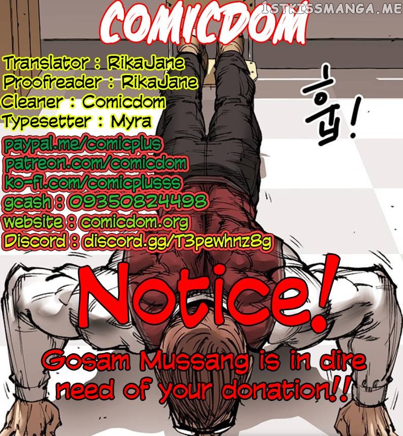 Gosam Mussang chapter 50 - page 1