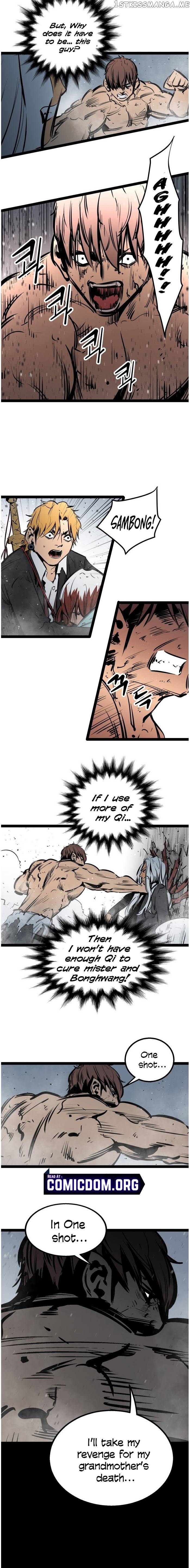 Gosam Mussang chapter 50 - page 11