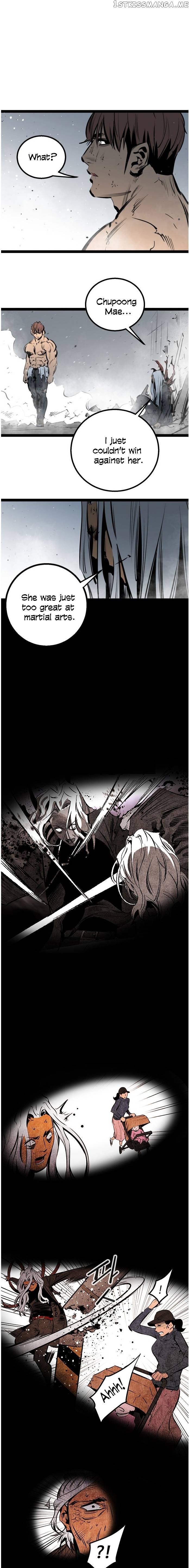 Gosam Mussang chapter 50 - page 14