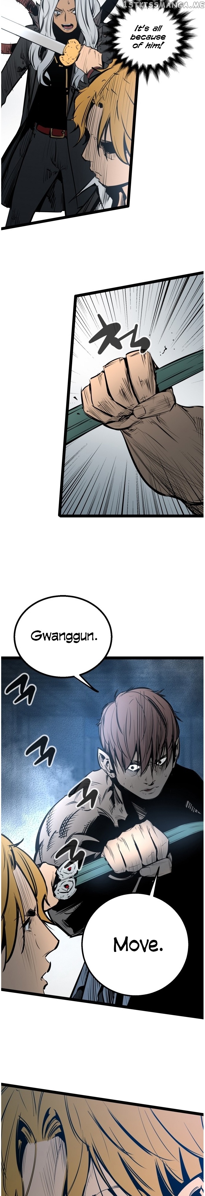 Gosam Mussang chapter 48 - page 19