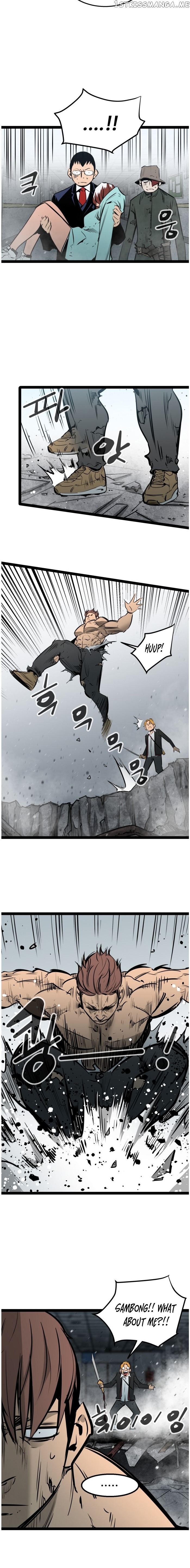 Gosam Mussang chapter 48 - page 8