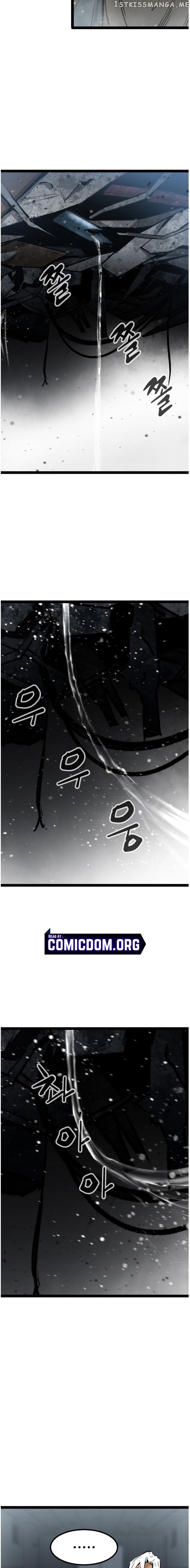 Gosam Mussang chapter 47 - page 12