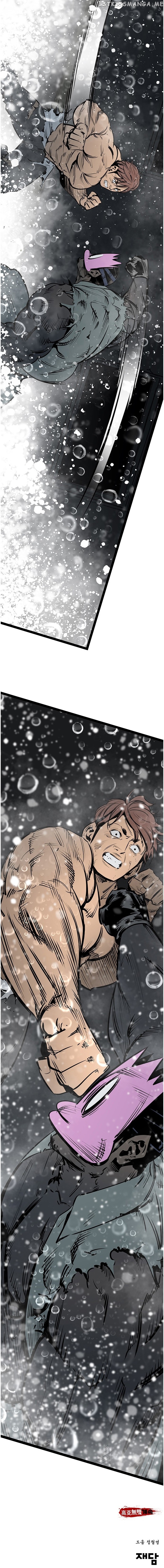 Gosam Mussang chapter 47 - page 20