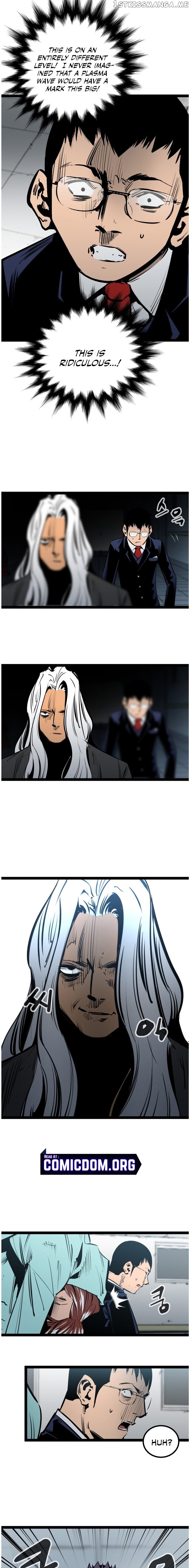 Gosam Mussang chapter 47 - page 9