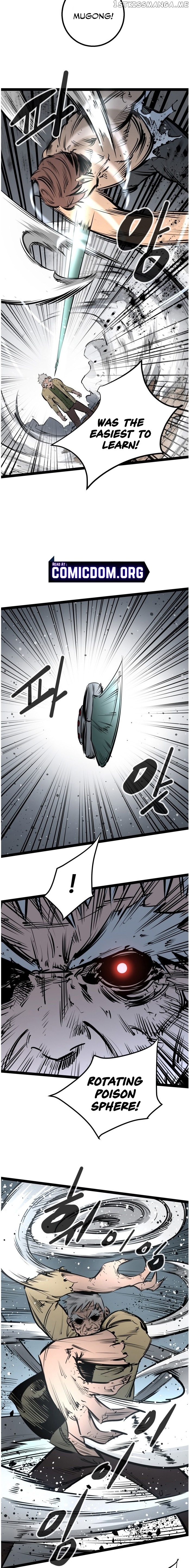 Gosam Mussang chapter 46 - page 14
