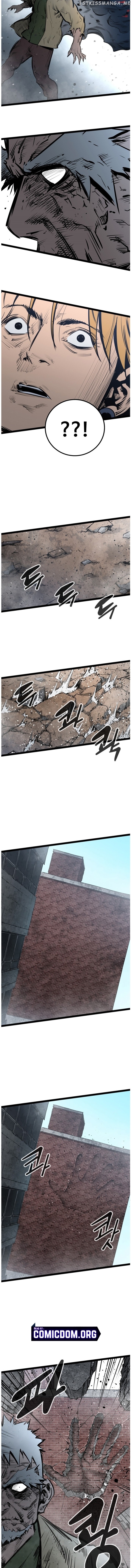 Gosam Mussang chapter 46 - page 17