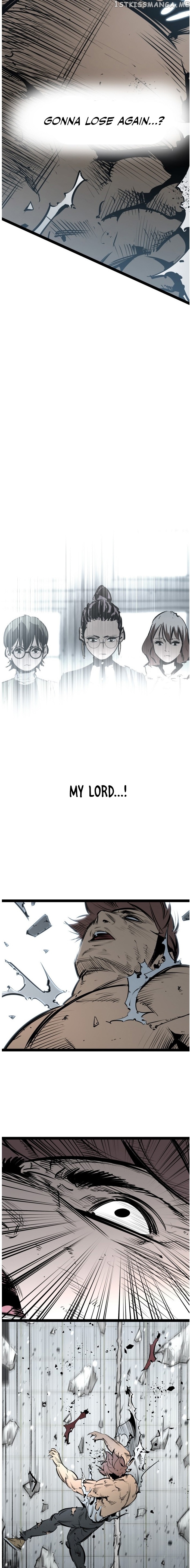 Gosam Mussang chapter 46 - page 8