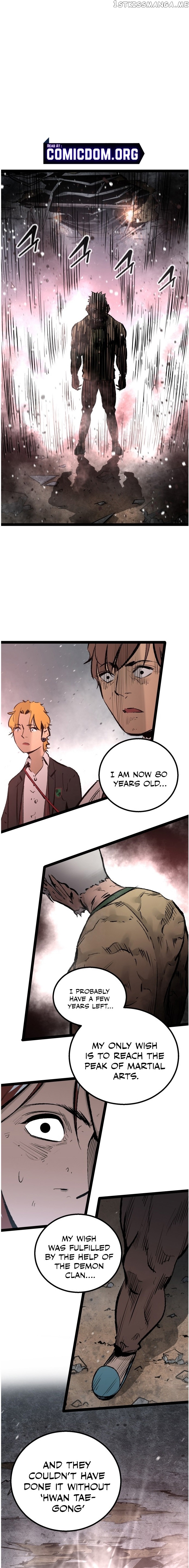 Gosam Mussang chapter 45 - page 8