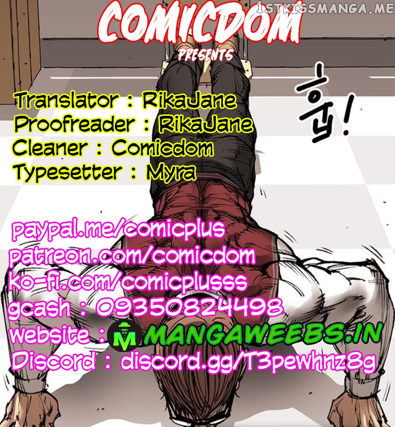 Gosam Mussang chapter 42 - page 1