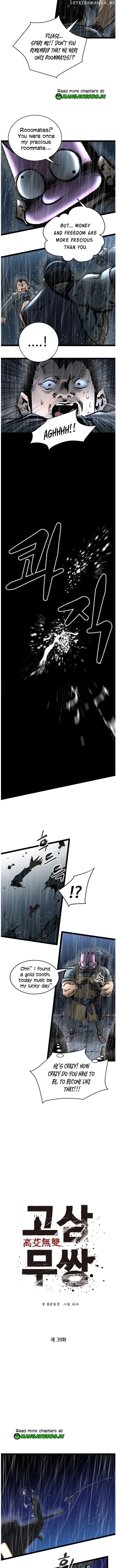 Gosam Mussang chapter 39 - page 4