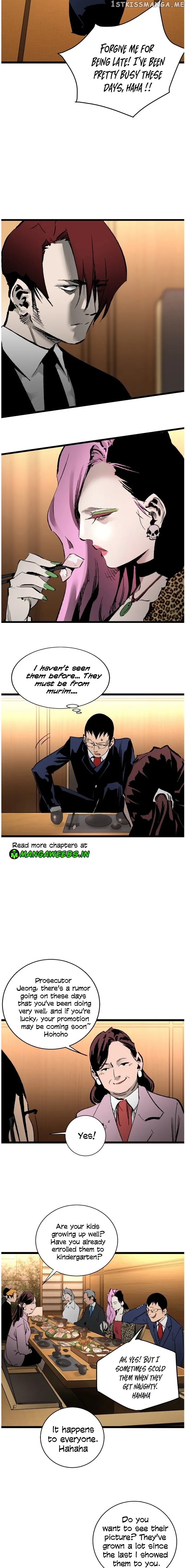 Gosam Mussang chapter 34 - page 12
