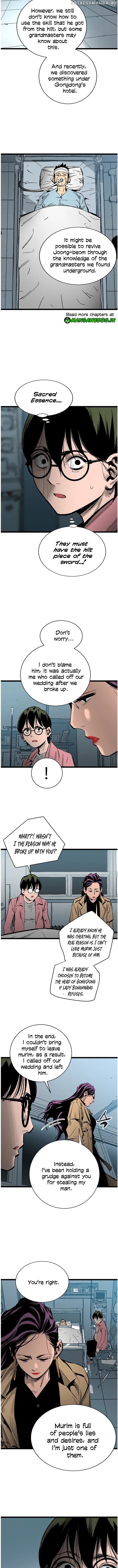 Gosam Mussang chapter 33 - page 12