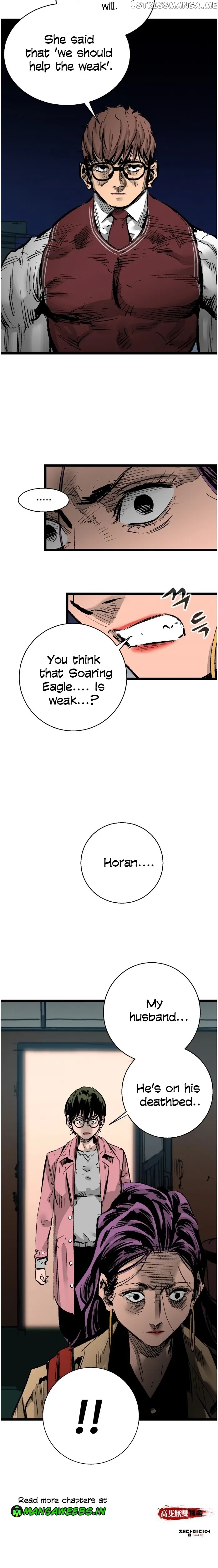 Gosam Mussang chapter 32 - page 16