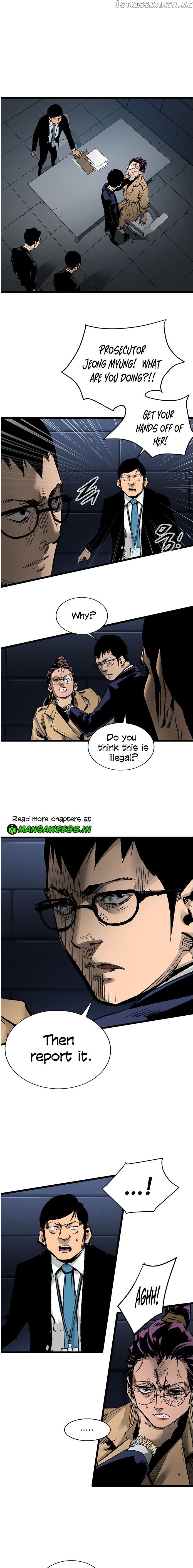 Gosam Mussang chapter 32 - page 2
