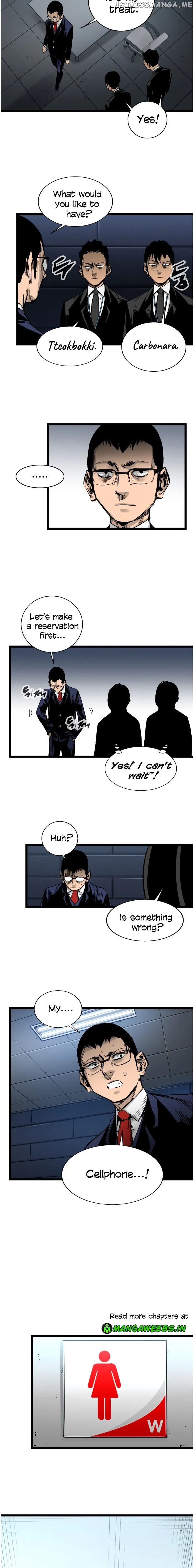 Gosam Mussang chapter 32 - page 6