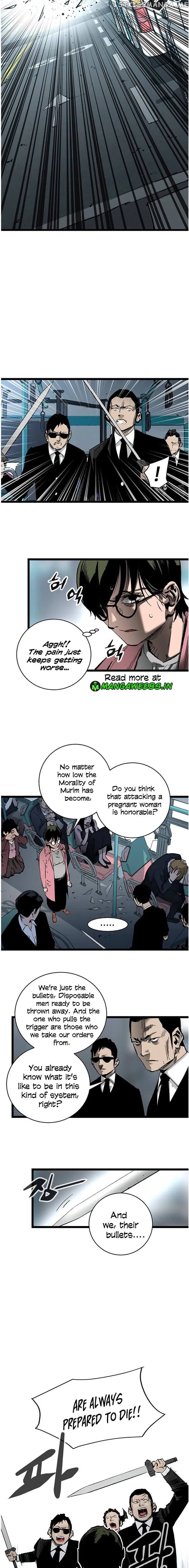 Gosam Mussang chapter 30 - page 8