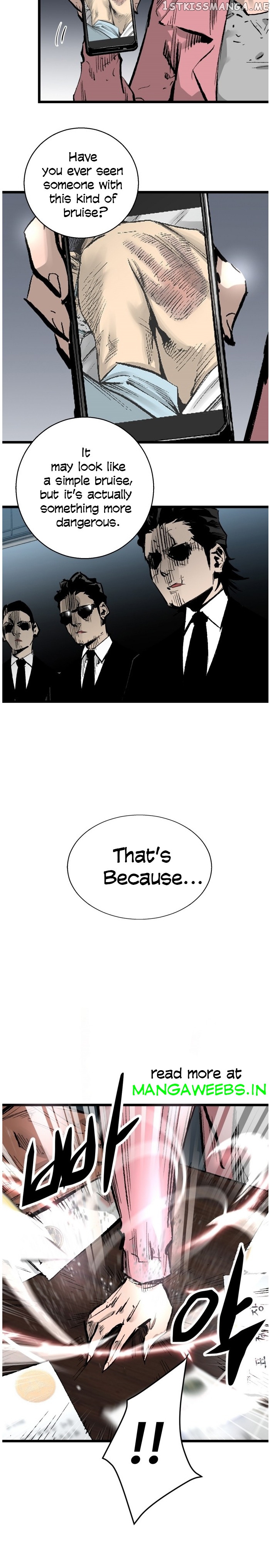 Gosam Mussang chapter 27 - page 13