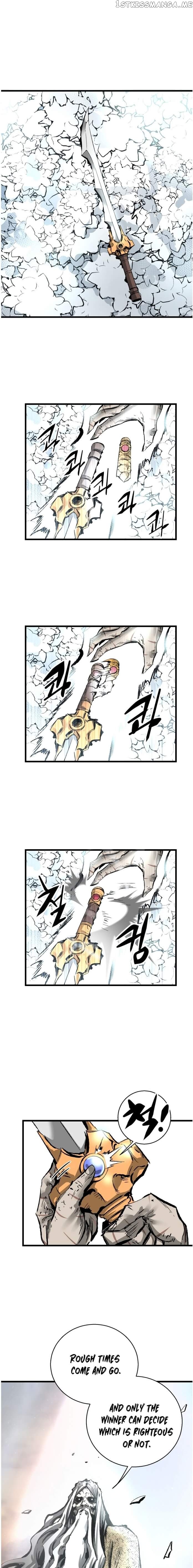 Gosam Mussang chapter 24 - page 5