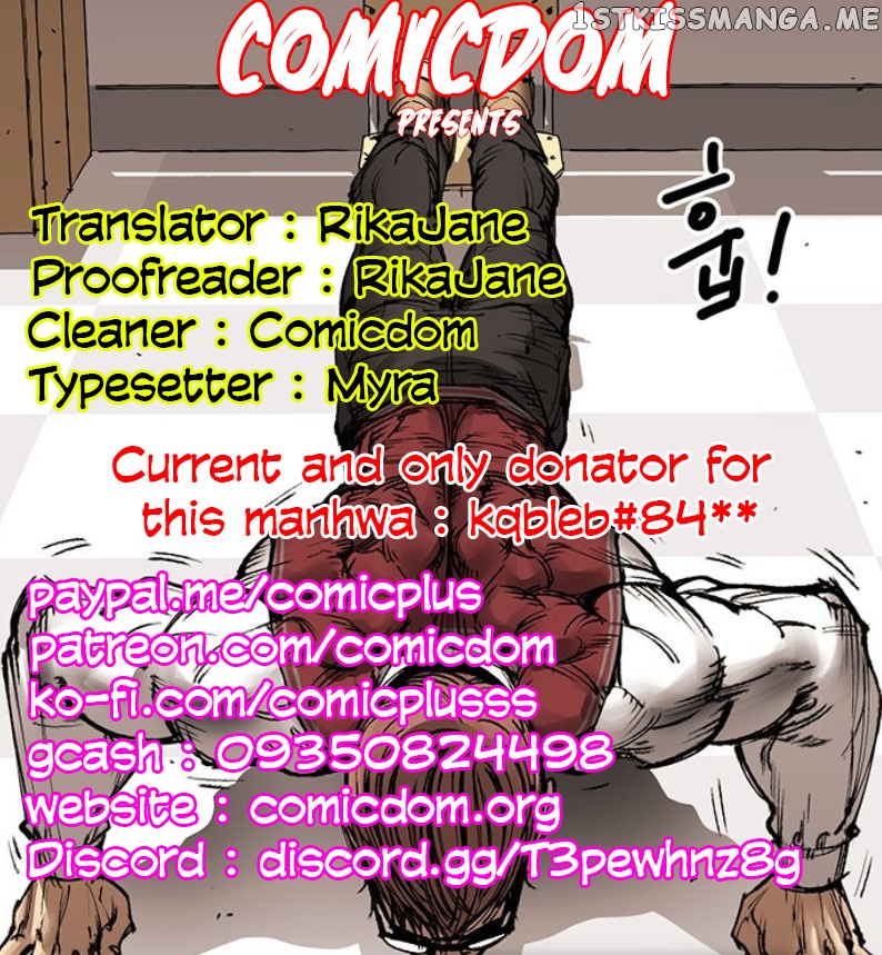 Gosam Mussang chapter 22 - page 19