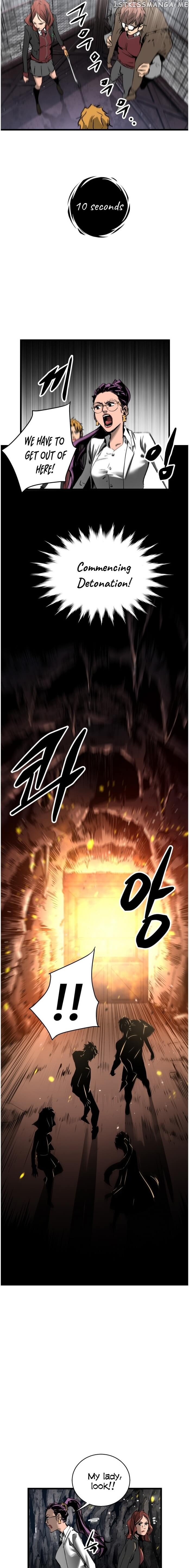 Gosam Mussang chapter 20 - page 7