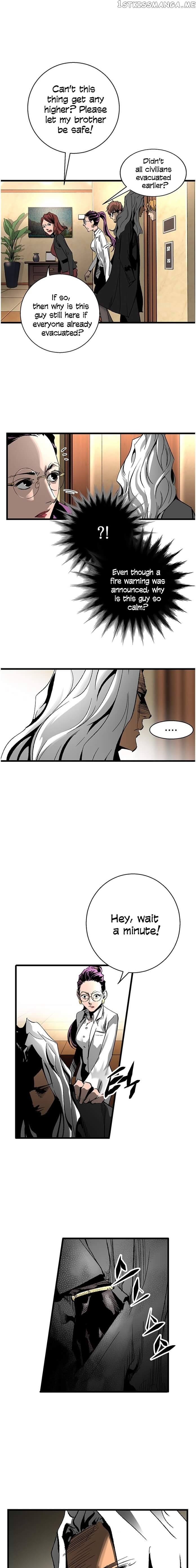 Gosam Mussang chapter 18 - page 2