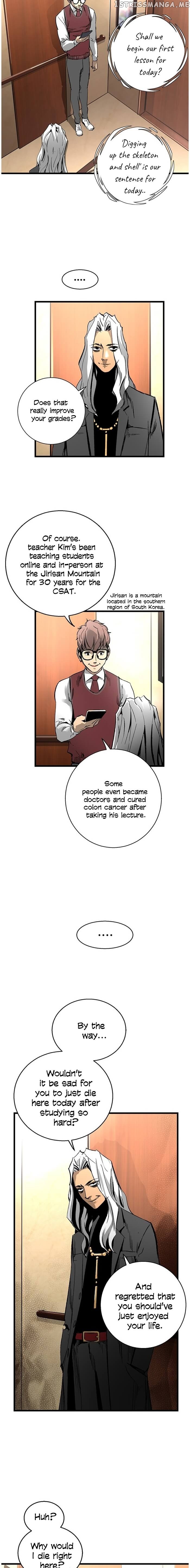Gosam Mussang chapter 18 - page 8