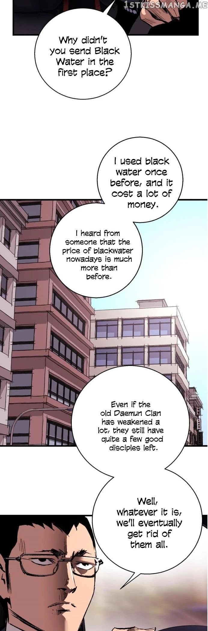 Gosam Mussang chapter 15 - page 22