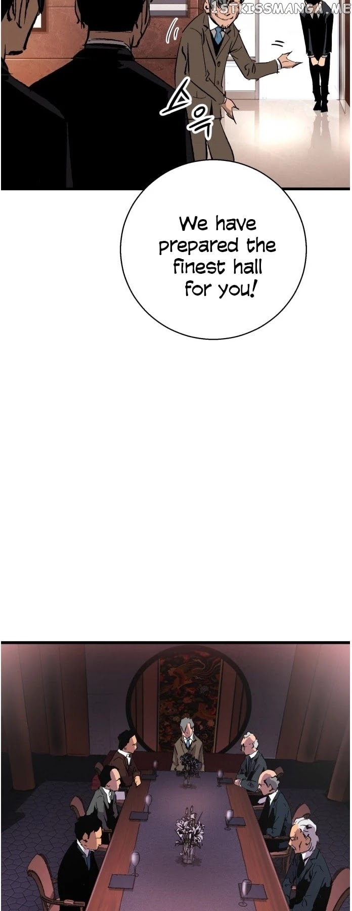 Gosam Mussang chapter 14 - page 25