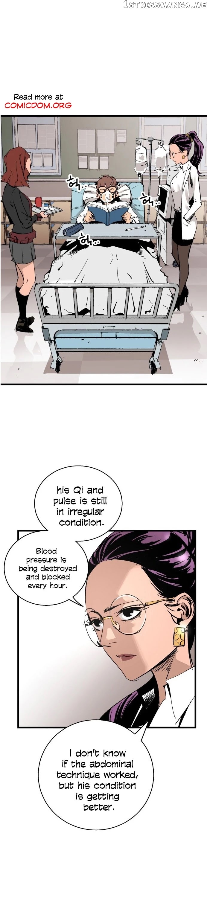Gosam Mussang chapter 14 - page 3