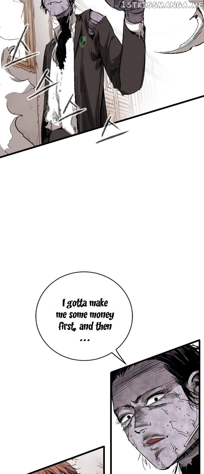 Gosam Mussang chapter 12 - page 16