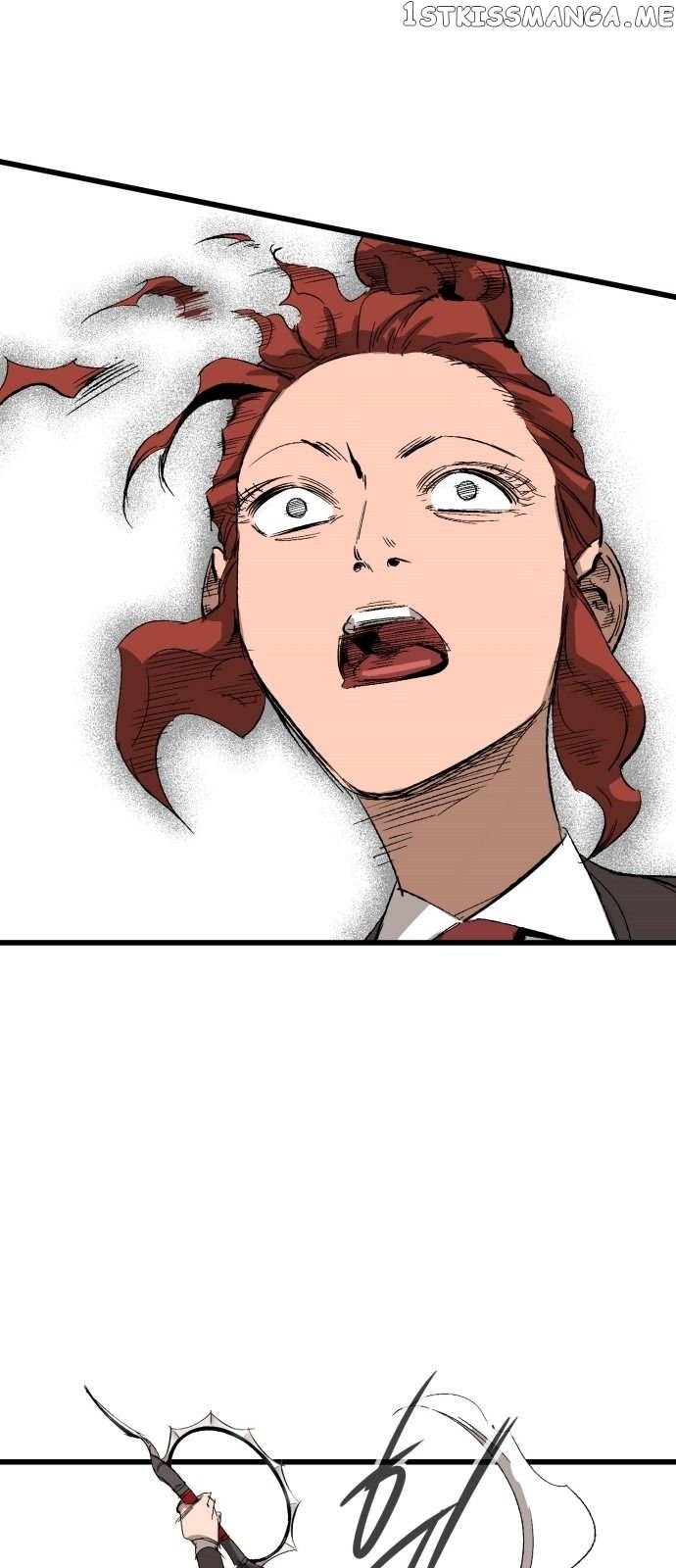Gosam Mussang chapter 12 - page 44