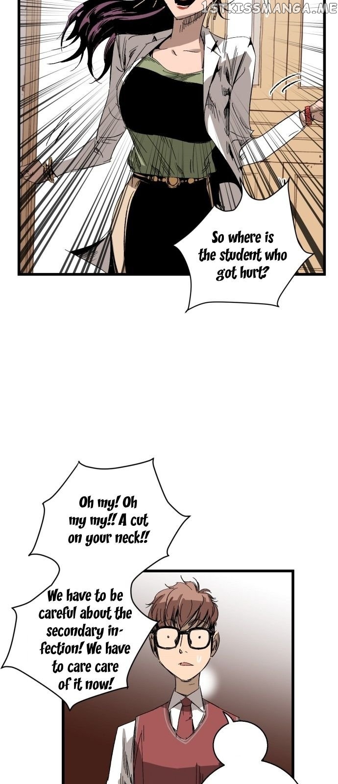 Gosam Mussang chapter 10 - page 24