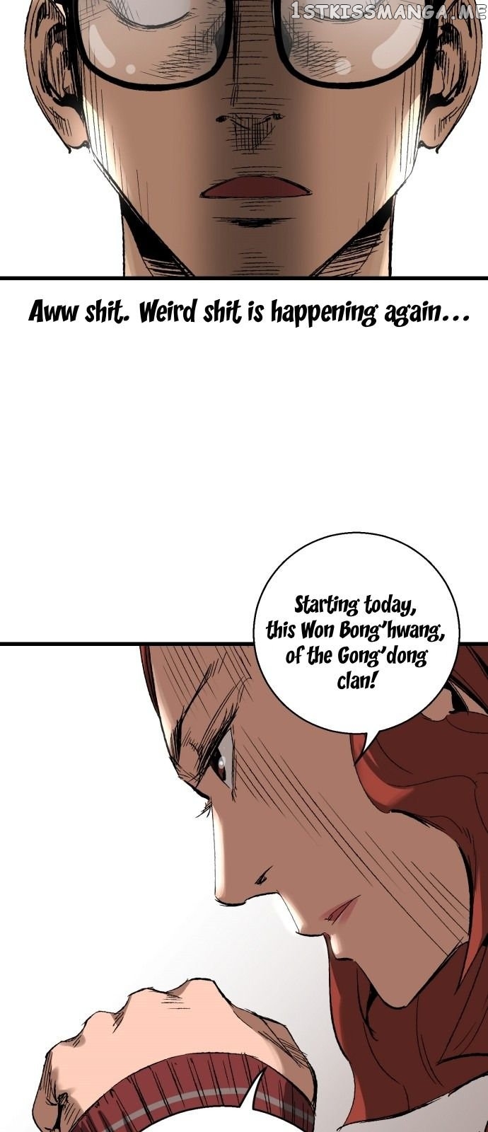 Gosam Mussang chapter 9 - page 32