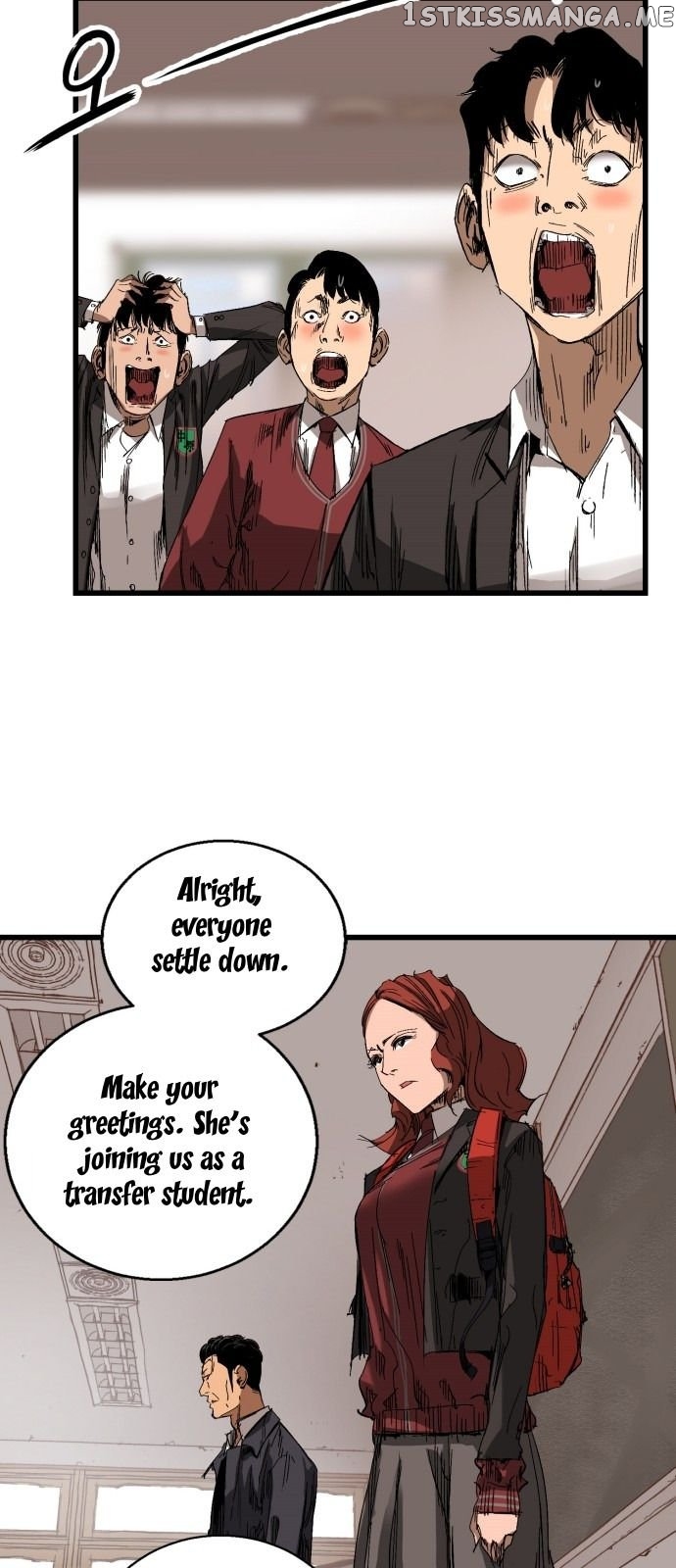 Gosam Mussang chapter 9 - page 7