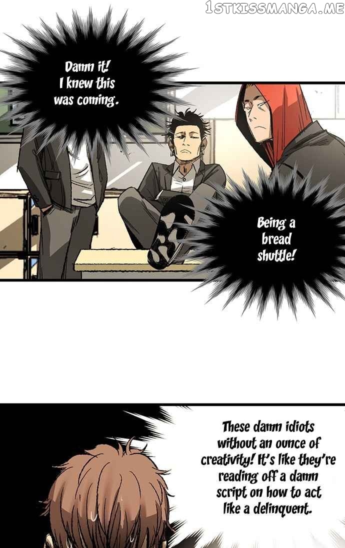 Gosam Mussang chapter 6 - page 1